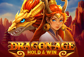 Dragon Age Hold & Win (Dragon Age)