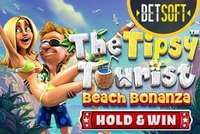 THE TIPSY TOURIST: BEACH BONANZA – HOLD & WINTM